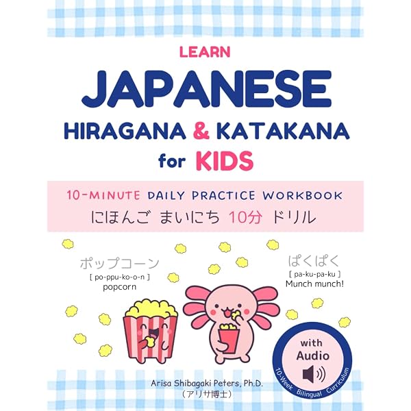 Amazon.com: 海外在住日本人のための50代からの終活 (Japanese Edition